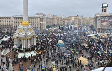 Онлайн-видеотрансляции с митингов из центра Киева 