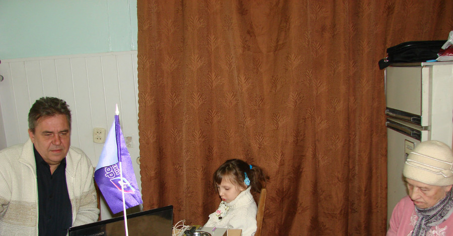 Право на помощь 