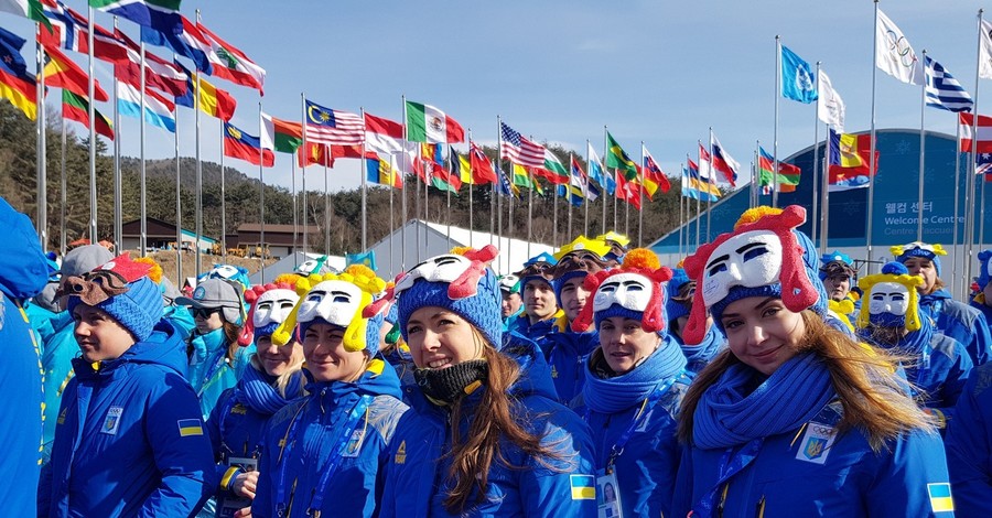 В олимпийском Пхенчане подняли флаг Украины