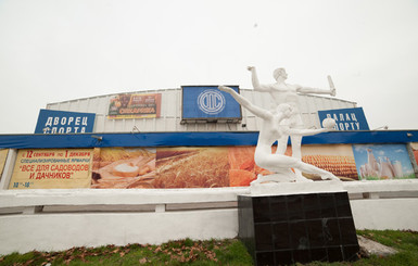 В Одессе Евробаскет может пройти в старом Дворце спорта