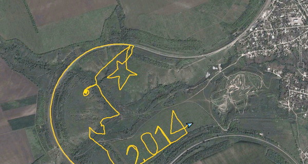 Запорожский инженер сделал километровую открытку на поле