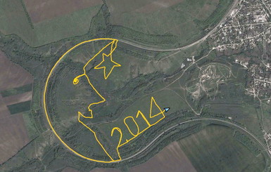 Запорожский инженер сделал километровую открытку на поле