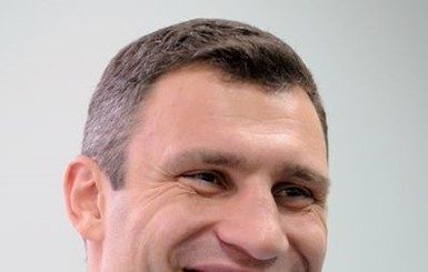 Виталий Кличко освободил пояс чемпиона мира