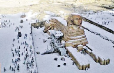 Замело сфинкса? Нет, это пурга...