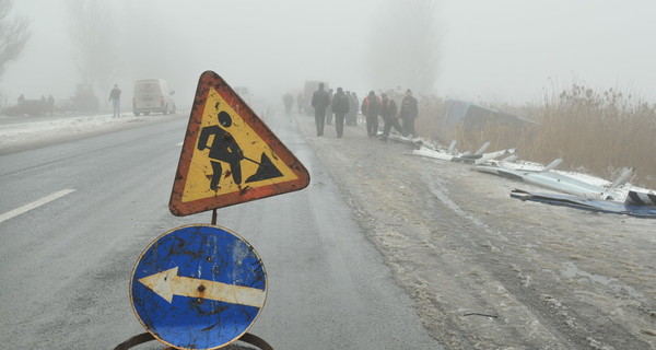 При въезде в Одессу столкнулось полтора десятка машин из-за тумана