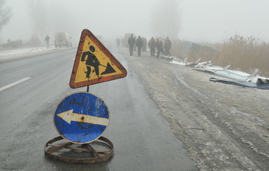 При въезде в Одессу столкнулось полтора десятка машин из-за тумана