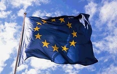 Активистам Евромайдана не дали поставить флаг ЕС на границе с Россией