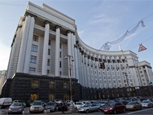 В Украине утвердили проект бюджета на 2014 год