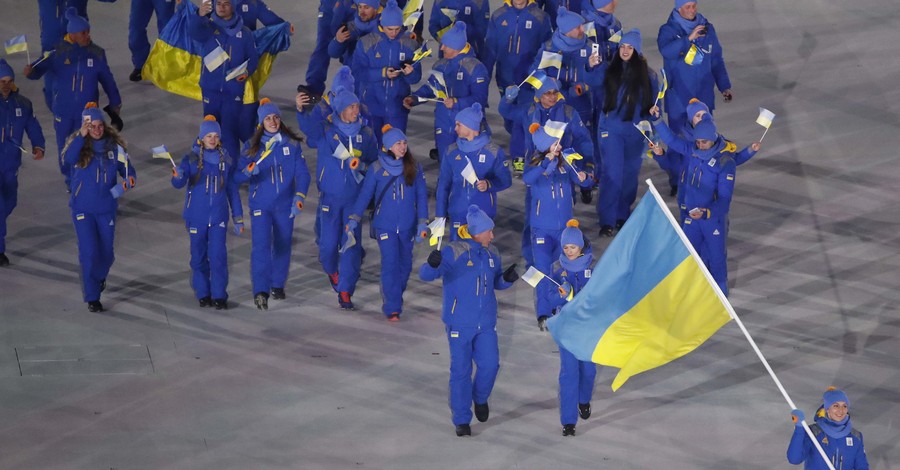 Украинская команда на открытии Олимпийских игр 2018
