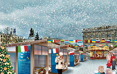 Новогодняя деревня с Майдана переселится на Контрактовую 