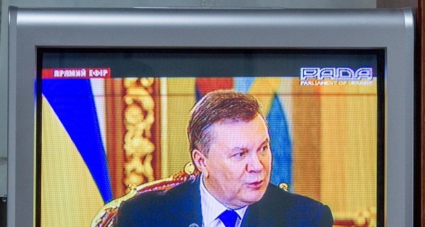 Янукович об отношениях с Россией: 
