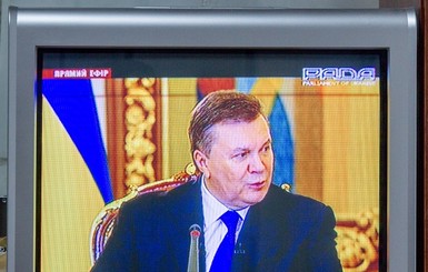 Янукович об отношениях с Россией: 