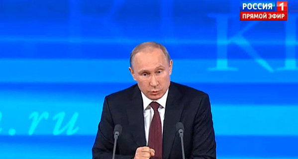 Путин о вводе войск в Крым: 