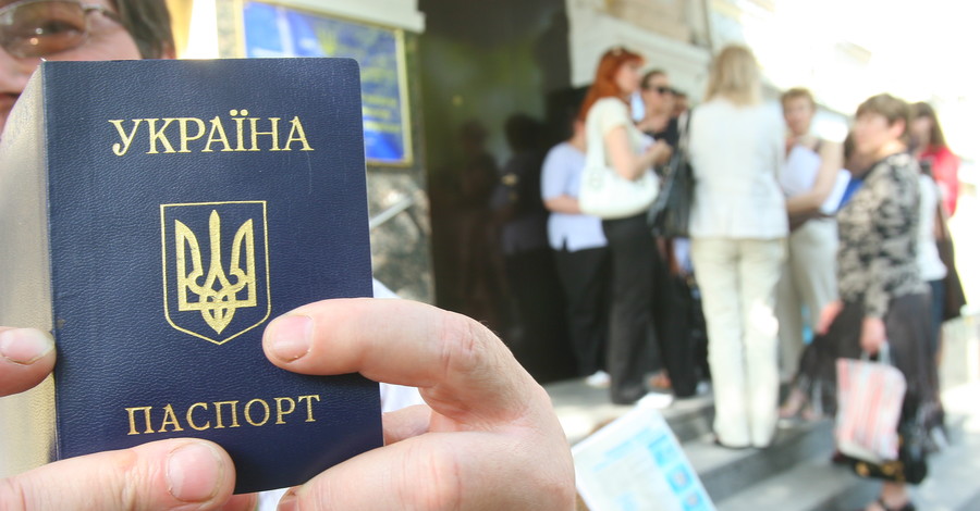 Приходите завтра 