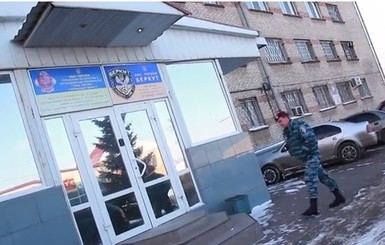 Луганская милиция сняла клип о 