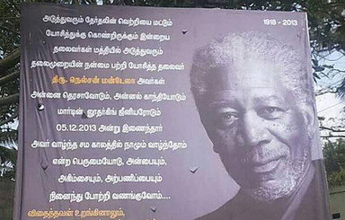 На билбордах в память о Нельсоне Манделе разместили Моргана Фримана