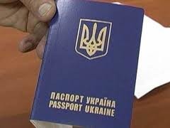 МИД РФ: Россия не отказалась от идеи пускать украинцев по загранпаспорту