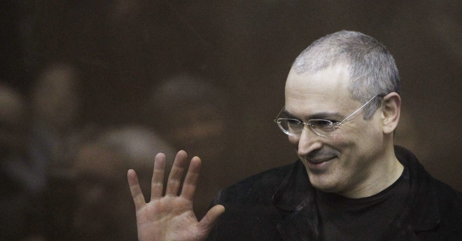 Михаил Ходорковский встретит праздники дома 