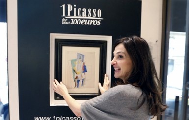 Американец выиграл в лотерею картину Пикассо стоимостью один миллион долларов