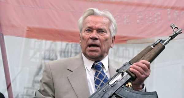 Умер Михаил Калашников