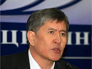 Армения и Киргизия продают России свои газовые компании