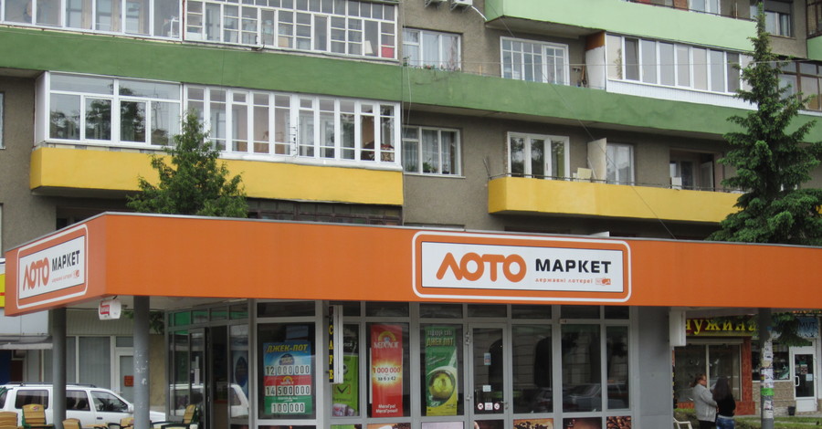 В новогоднем розыгрыше 