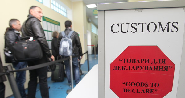 Двое сирийцев пытались въехать в Украину под видом турков