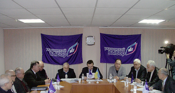 Три шага - один путь