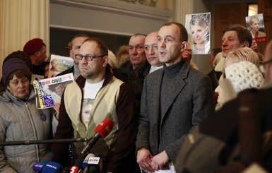 Суд Юлии Тимошенко опять перенесли