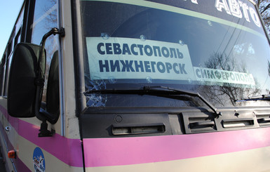 Водителя автобуса, сбившего в Симферополе двух студенток, арестовали