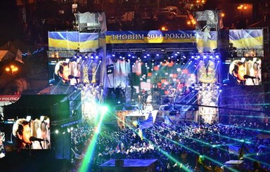 Новый год на Майдане: суицидник на 