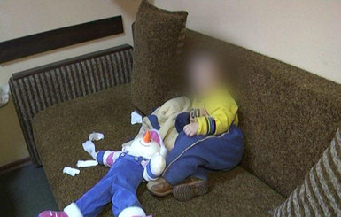 В Донецке горе-родители пытались продать дочь за 9 тысяч долларов