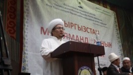 Муфтий Кыргызстана подал в отставку из-за скандала с секс-видео