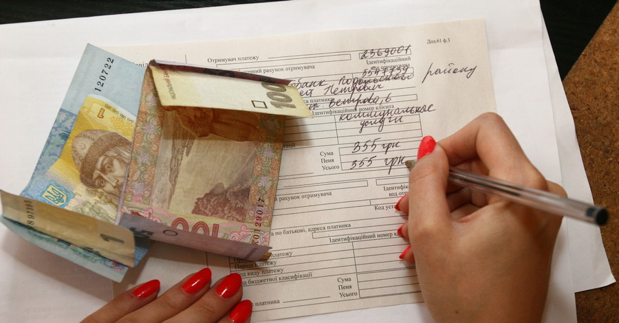 Украинцам разрешат погашать долги по ЖКХ в течении пяти лет