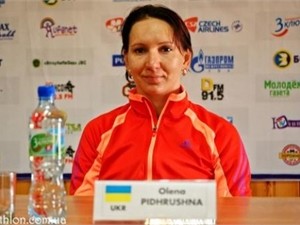 Биатлонистка Елена Пидгрушная пропустит индивидуальную гонку