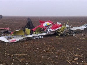 В Германии разбился двухмоторный самолет бизнес-класса