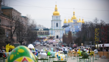 На Софийской площади открылся “Фестиваль писанки”