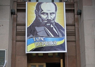 Майдан запретили до 8 марта