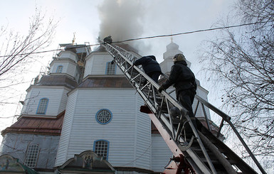Пожар в Свято-Троицком храме: В огне пострадал отреставрированный купол