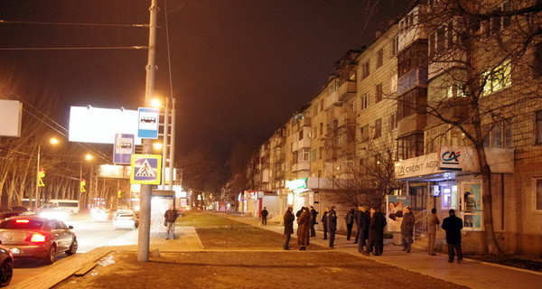 Сразу после праздников в Донецке пытались ограбить банк