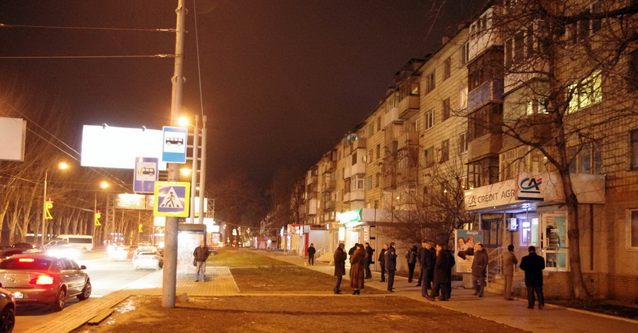 Сразу после праздников в Донецке пытались ограбить банк