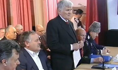 На Киевщине открылся Собор славянских народов