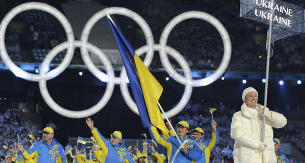 На Олимпиаде в Сочи Украину представят 39 спортсменов