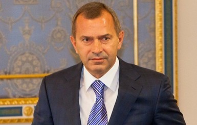Главой Администрации президента стал Андрей Клюев 