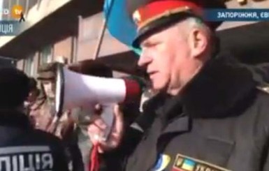 В Запорожье активисты штурмуют здание облгосадминистрации