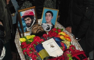 На Днепропетровщине похоронили застреленного на Евромайдане Сергея Нигояна