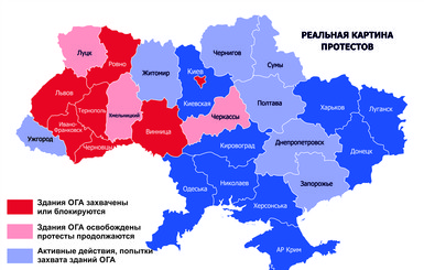 Эксперт: Оппозиция несколько искажает картину с захватами ОГА