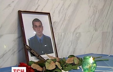 В Киеве убили старшего сержанта милиции 
