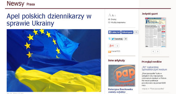 Польские журналисты поддержали украинских коллег