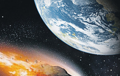 Россияне будут спасать Землю от астероидов 